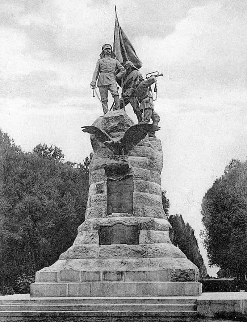Памятник Кауфману в Ташкенте, 1913