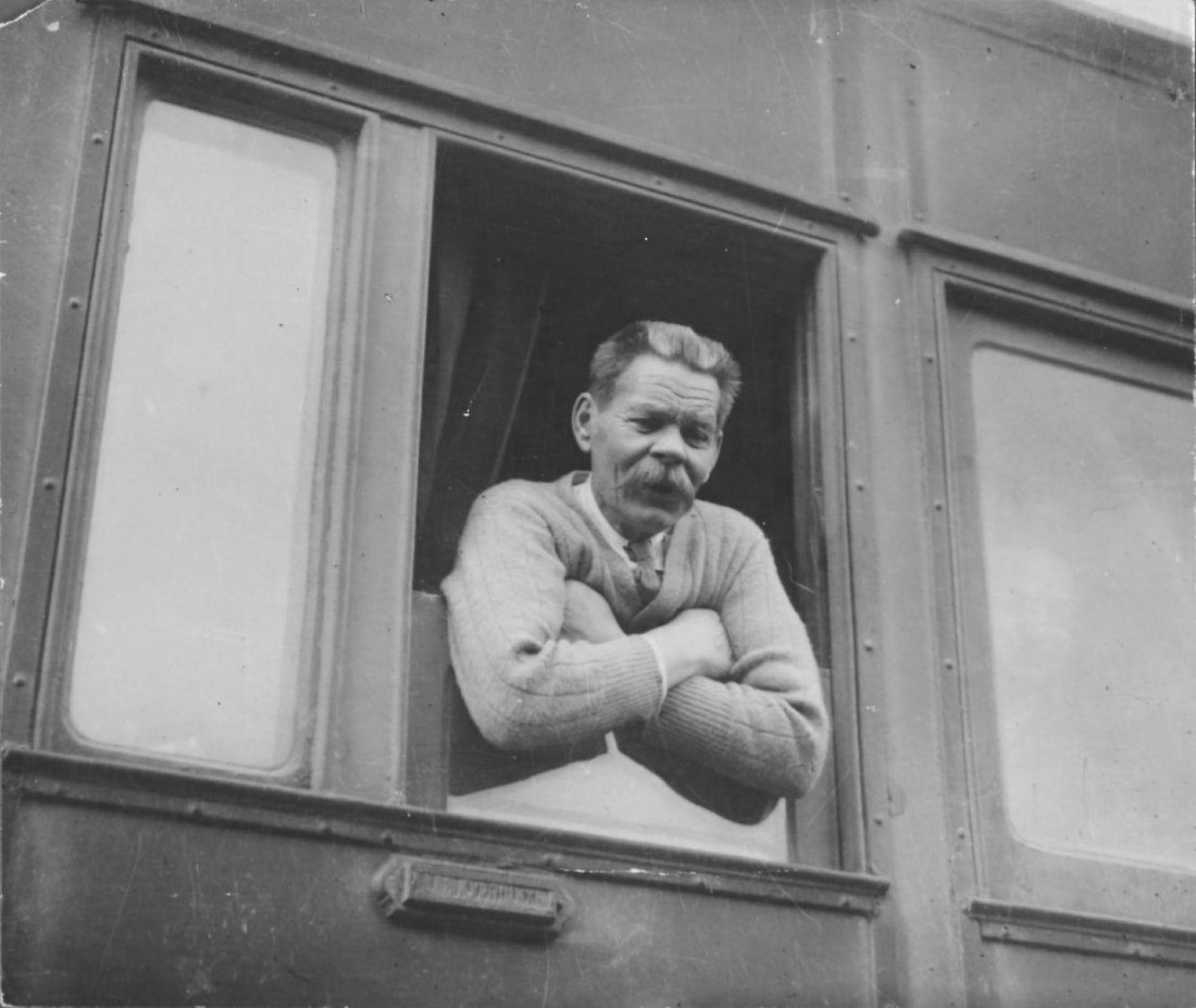 Файл:Maxim Gorki poezd.jpg