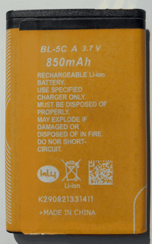 Nokia BL-5C