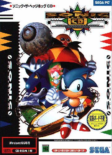 Sonic CD обложка (Япония).png
