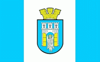 Флаг города Ивано-Франковск