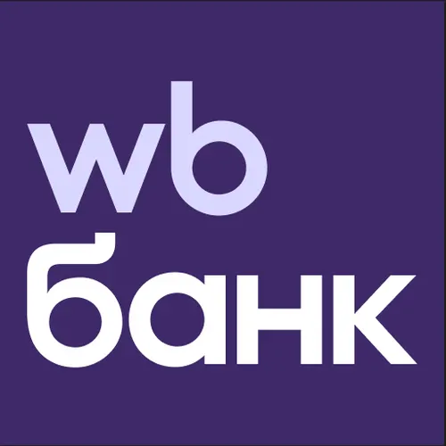 Файл:Вайлдберриз Банк (логотип).png