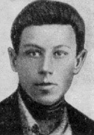 Нечаев Виктор Николаевич.jpg