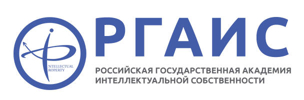 Файл:РГАИС-лого.png
