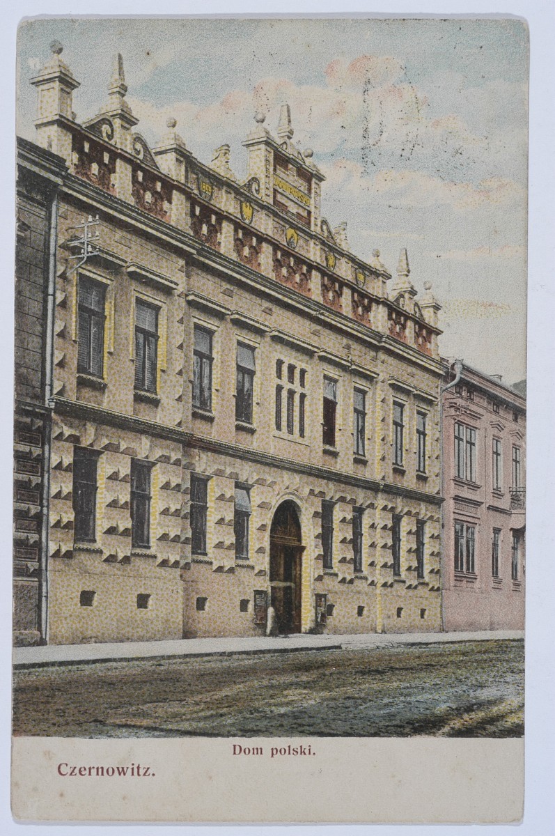 Польский Народный Дом в Черновцах (начало XX в.)