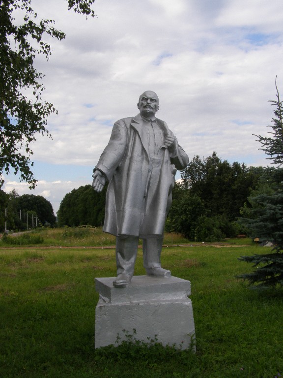 Файл:Lenin islavskoe.JPG