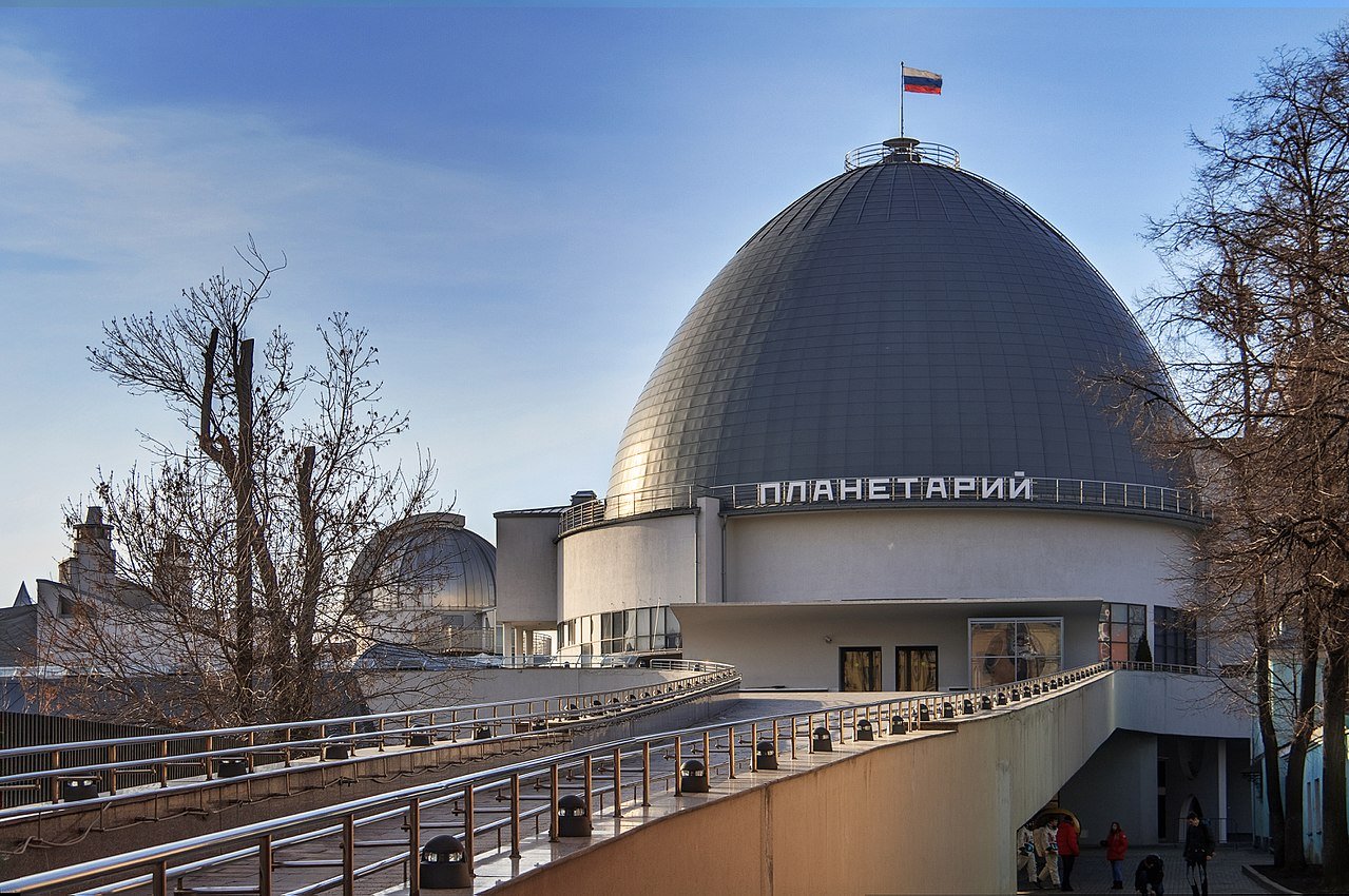 Файл:Moscow Planetarium 1948_2.jpg