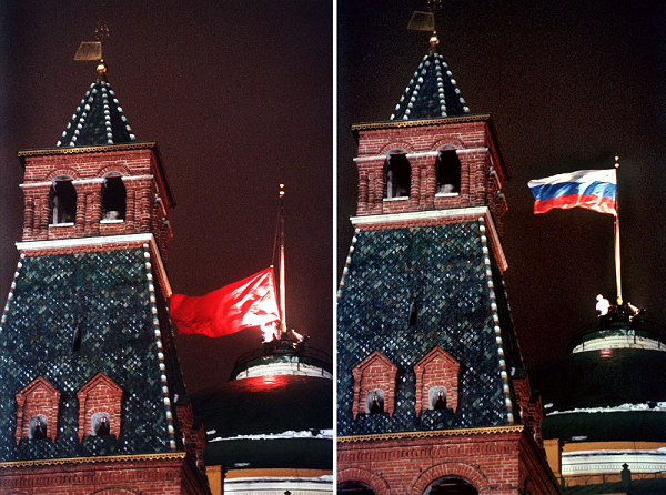 Файл:Lowering the Soviet Flag.png