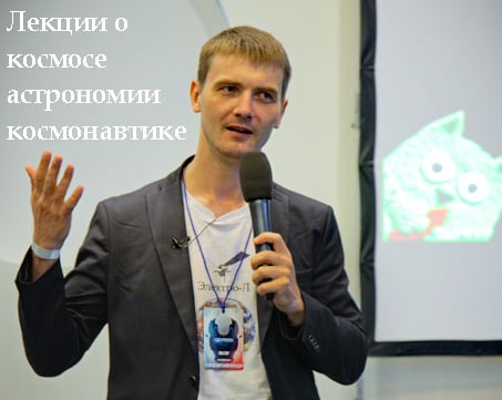 Vitaly Yurievich Egorov.jpg
