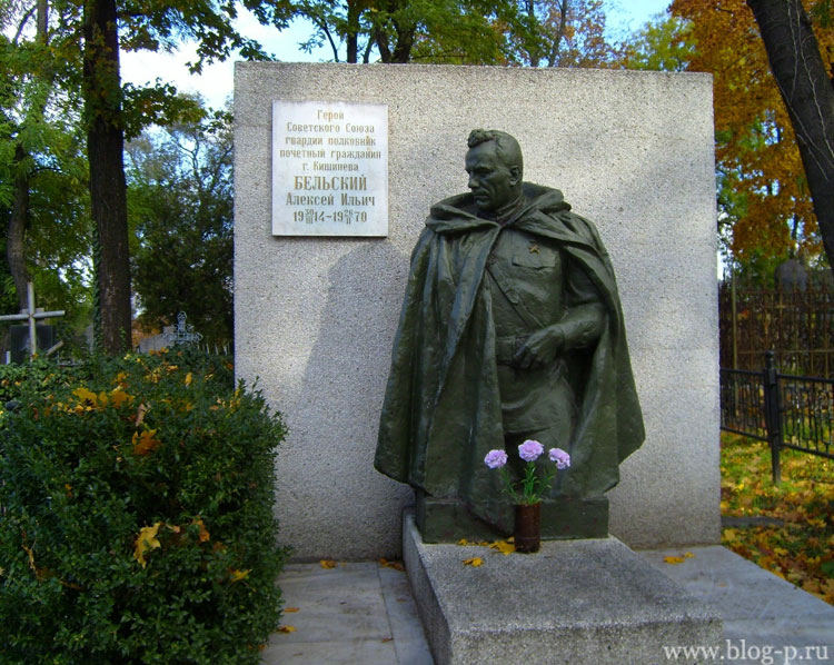 Файл:Могила Алексея Бельского в Кишинёве.jpg