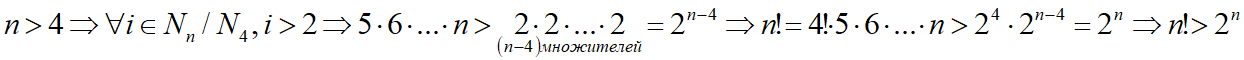 НФСД21.png