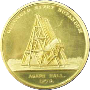 Золотая медаль Королевского астрономического общества — 1996