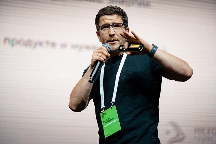 Maksim Yurievich Spiridonov.jpg