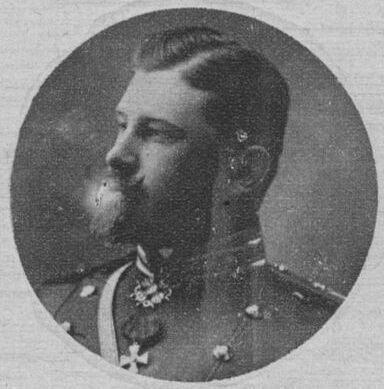 Василий Илларионович Левачев.jpg
