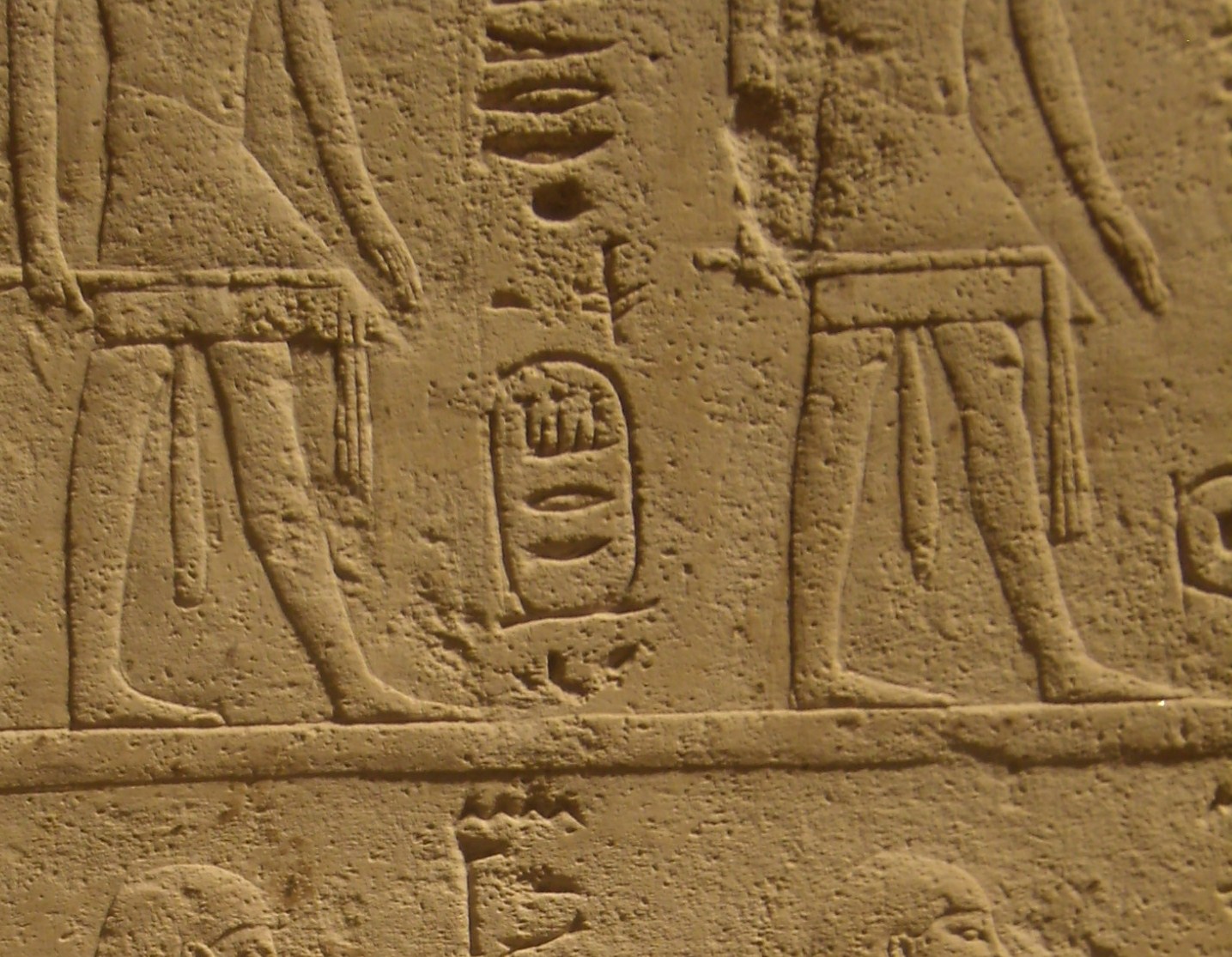 Relief Sharek.JPG