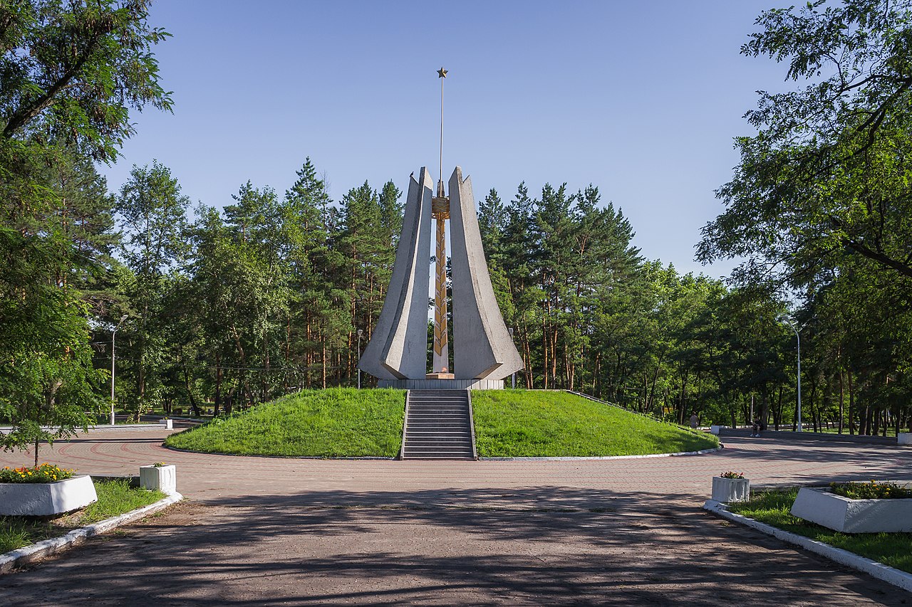 Мемориальный комплекс «Вечный огонь»