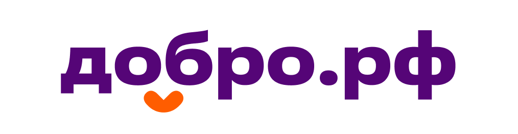 Файл:Добро.рф бел тег (2).png