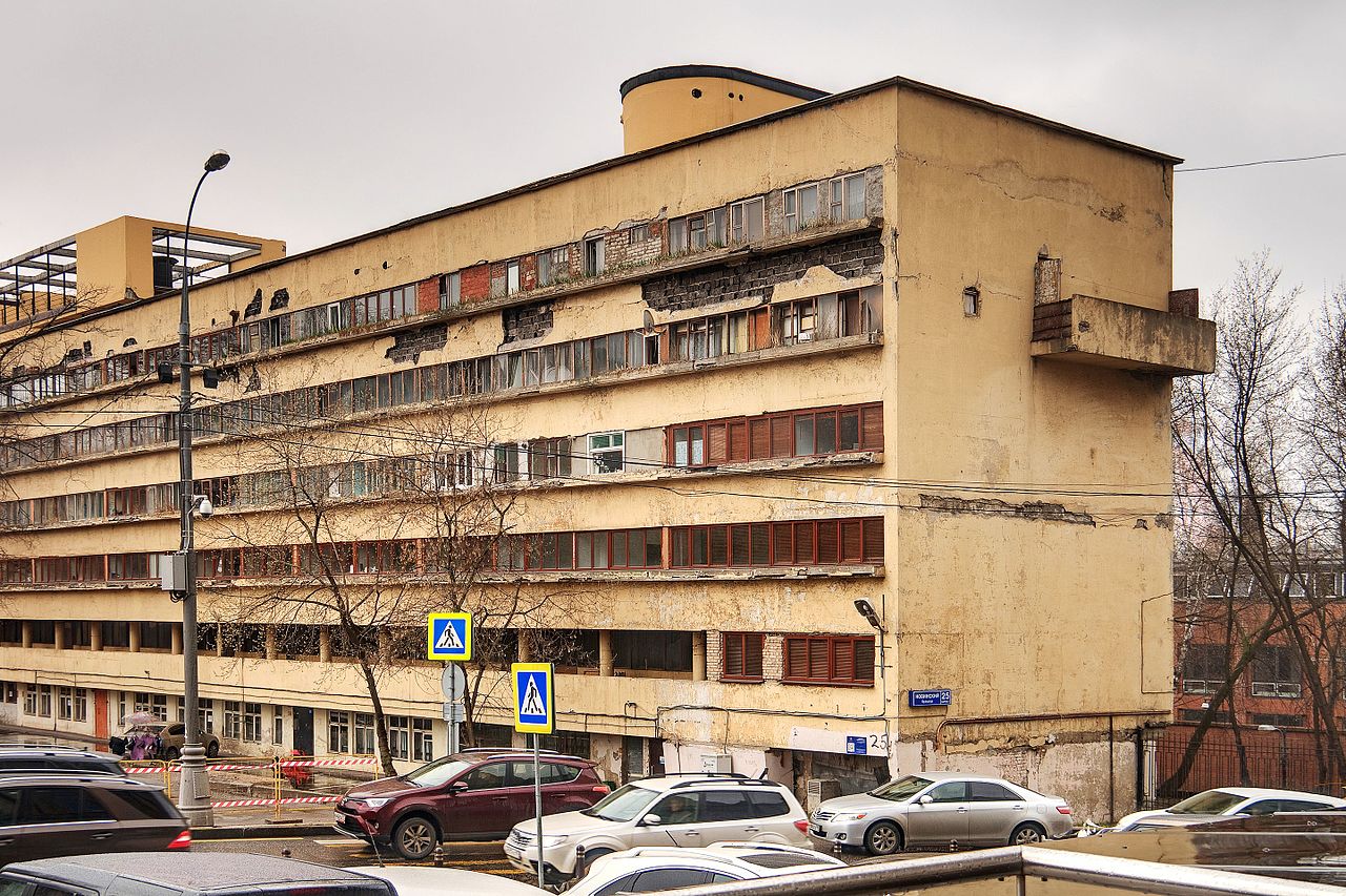 Дом-коммуна , Новинский бульвар, дом 25, корпус 1, Москва, фото 2017 г.