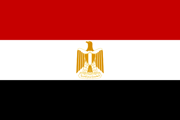 Файл:Egypt.png