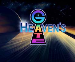 Файл:Heavensgatelogo.jpg