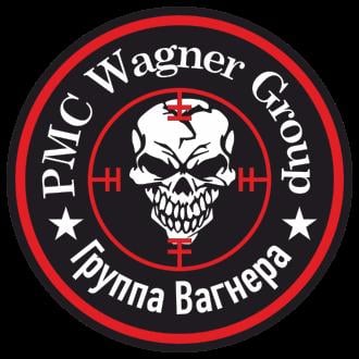 Файл:PMC -Wagner Group- logo.jpg