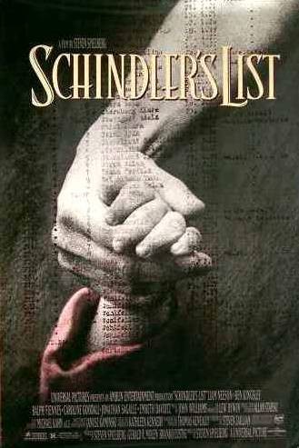 Файл:Schindler's List movie.jpg