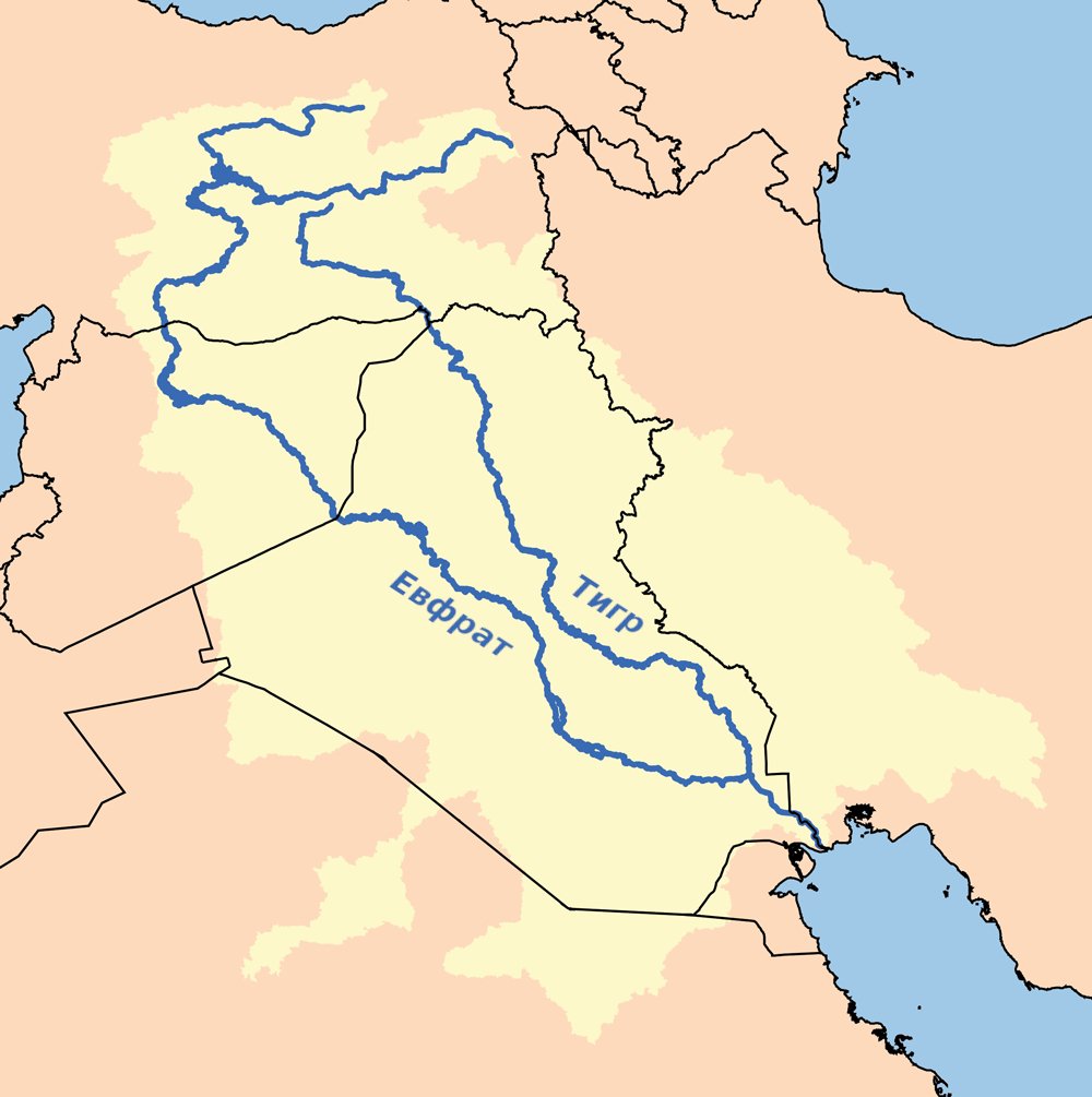 Тигр и Еврфрат на карте Месопотамии.