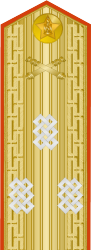 Huranda (Artillery) 1944-1972.png