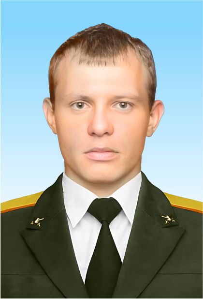 Алексенцев, Сергей Николаевич (1994-2022).jpg