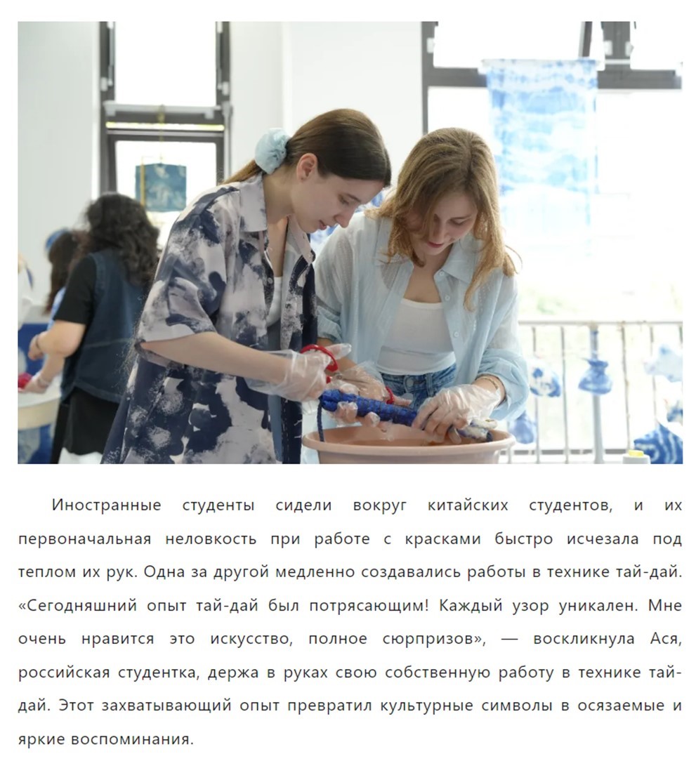 5 Жудон.jpg
