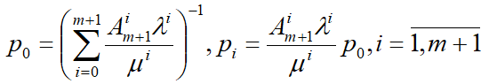 СЛУ1mm102.png