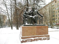 Файл:Lenin&Krupskaya4f8eff9a79615.jpg