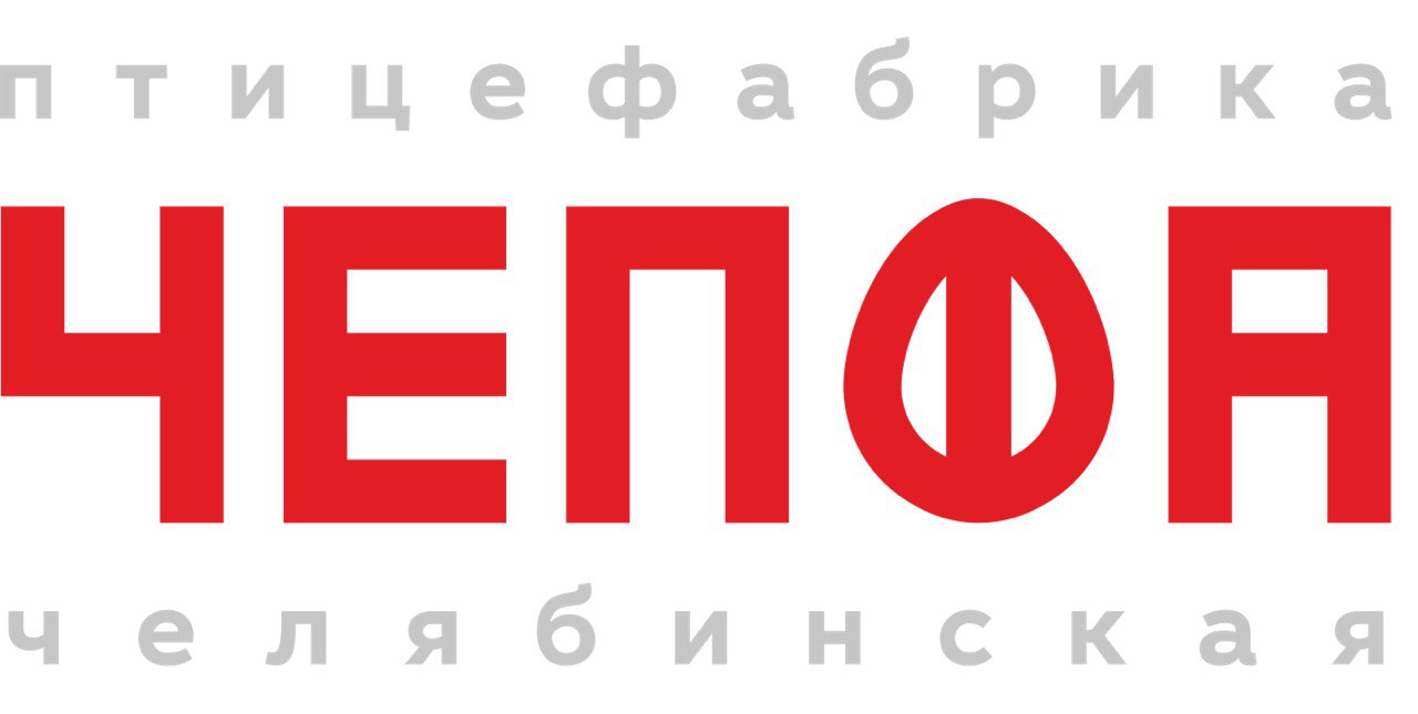 Птицефабрика Челябинская.jpg