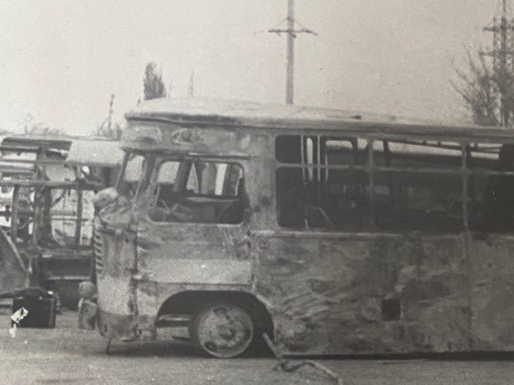 1994 Ingushetiya bus fire 1.jpg