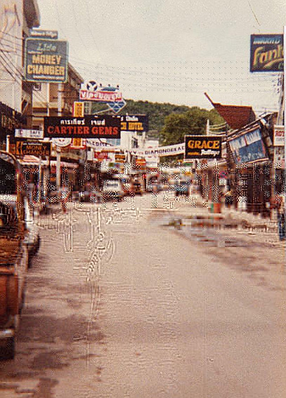 Файл:Walking-street-1979.jpg