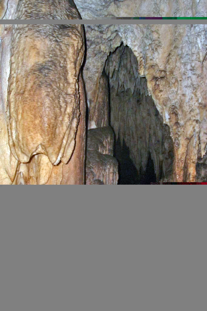 Файл:Бразилия, Нацпарк Петар — Пещера Сантана (8).jpg
