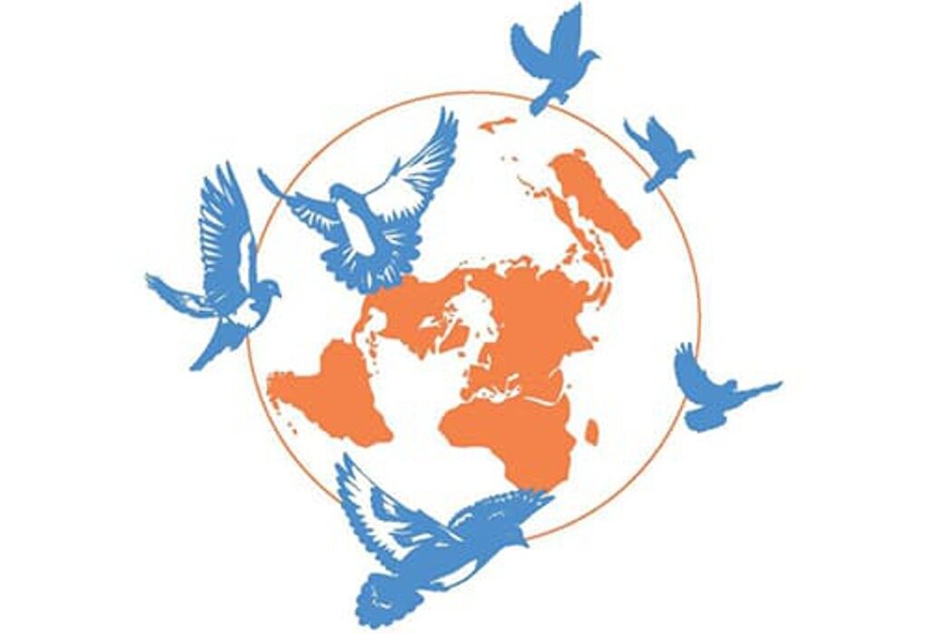 Файл:Международный день нейтралитета лого.jpg