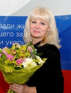 Elena Gennadievna Semerikova.jpg