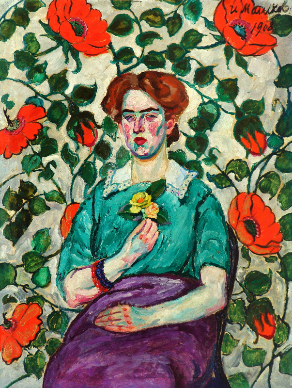 Женский портрет. 1908. НХМ РБ