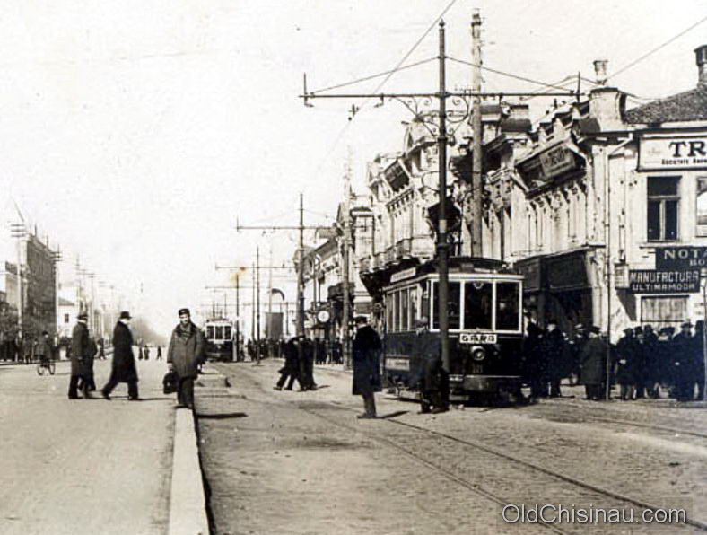 Файл:Трамваи на Александровской улице, межвоенный период.jpg