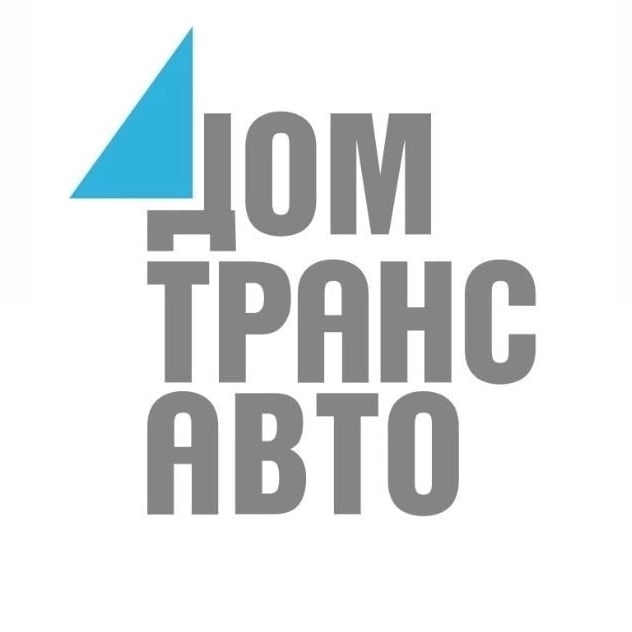 Логотип Домтрансавто.jpg