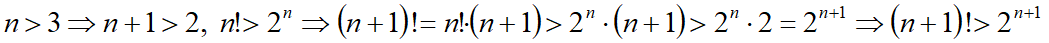 НФСД12.png