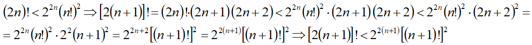 НФЧЧ12.png