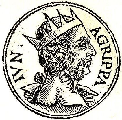 Файл:Herod Agrippa II.jpg