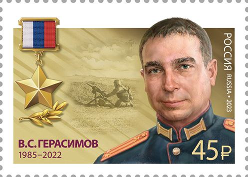 RUSMARKA-3165.jpg