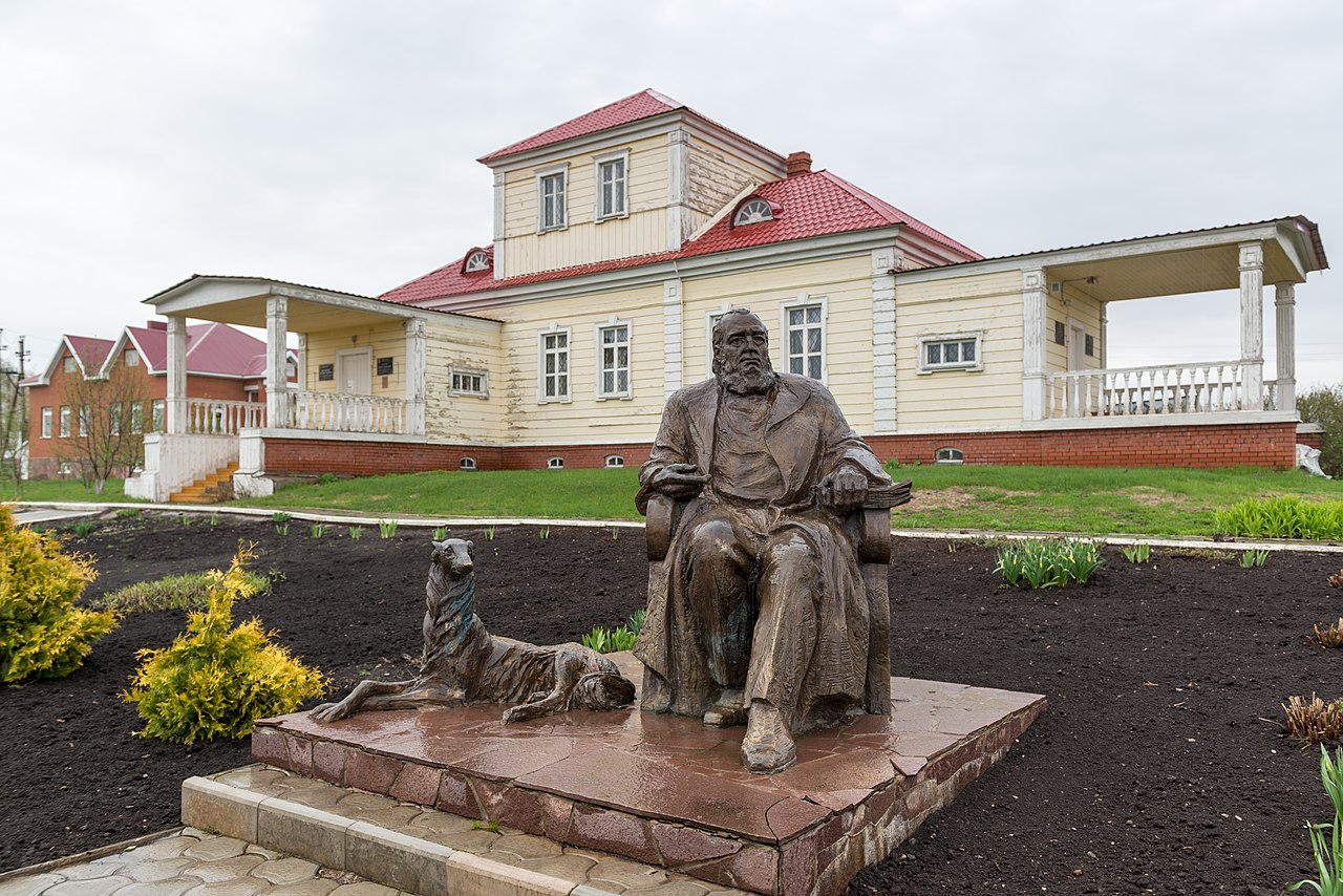 Музей семьи Аксаковых в селе Надеждине (Республика Башкортостан)