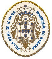 Герб населённого пункта Сабара