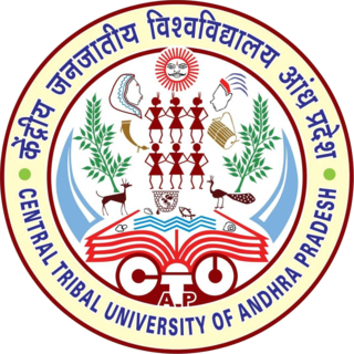 Файл:Central Tribal University of Andhra Pradesh Logo.png