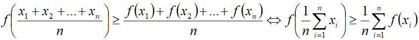 НЙ11.png