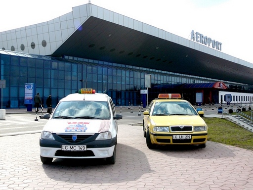 Файл:Аэропорт Кишинёва.jpg